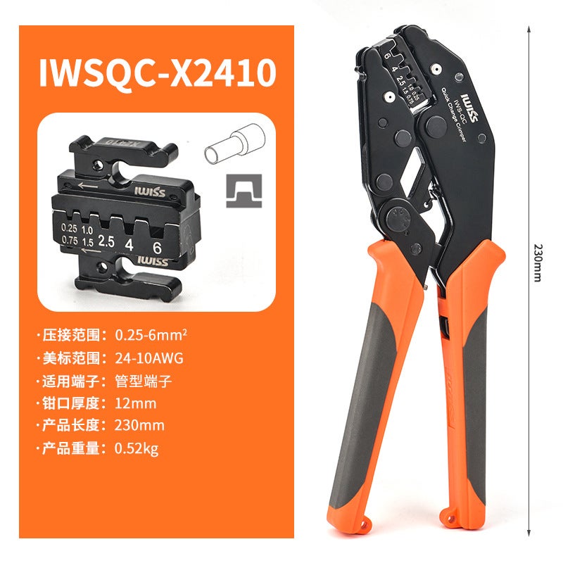 Labor-saving 9-inch wire crimping pliers for electricians pre-used insulated terminal plug spring copper nose cold-pressed terminal crimping pliers grinding tool X2410 crimping pliers 1. Applicable casing 