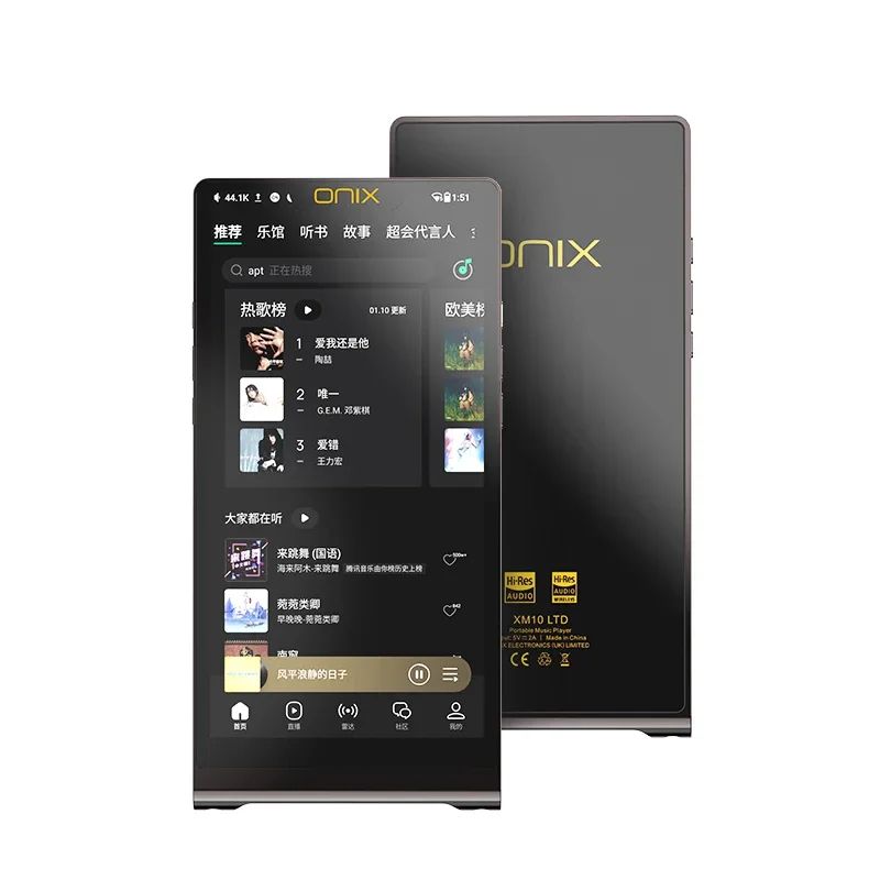 Onix Waltz Xm10 Ltd Portable Hi-Fi Android Music Player, Ak4499ex Ak4191 Dac, Bluetooth Pcm768 Dsd1024, Black - Image 2