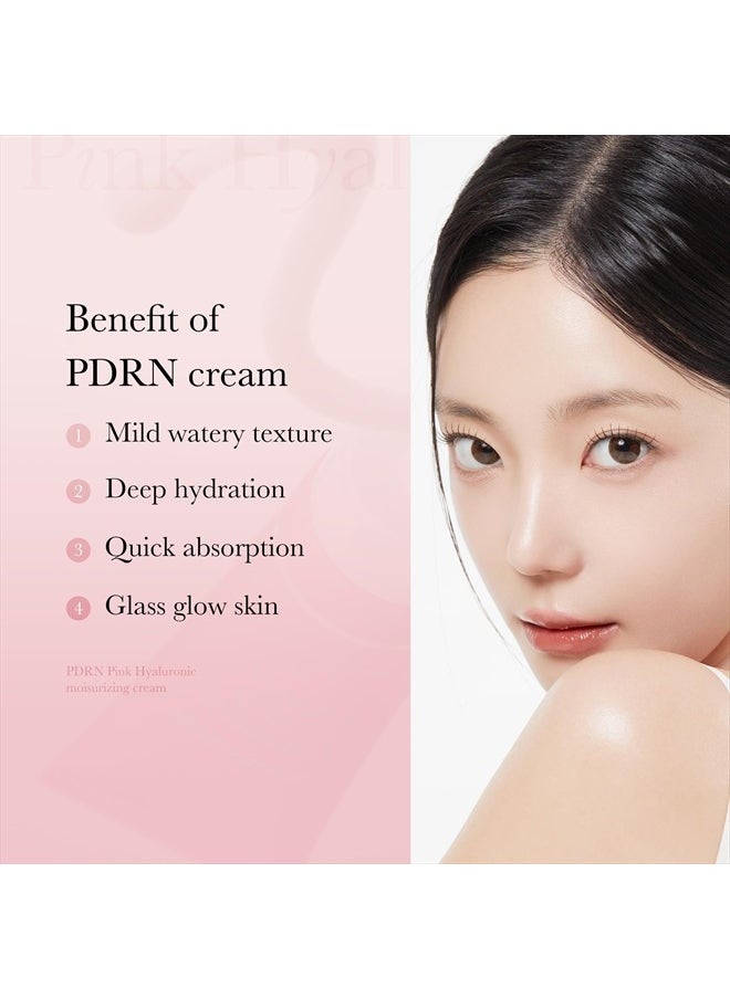 Medicube Salmon DNA PDRN Pink Hyaluronic Moisturizing Cream, Pink Soothing Cream, Hyaluronic acid, Niacinamide, Hydrating & Firming, Uneven Skin Tone, Pore Care, Korean Skincare | (50ml/ 1.69 fl.oz.)  - Image 4