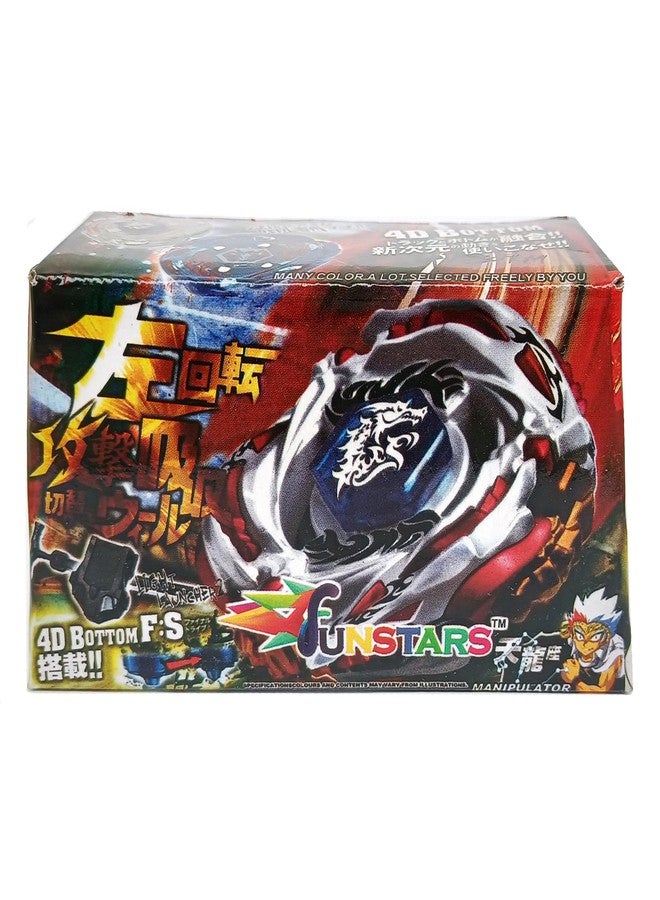 Funstars Meteo L-Drago LW105LF Metal Fusion Spinning Top with String Launcher Aluminium Alloy & Plastic Precision Spin, Durable(BB88) - Image 4