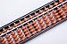 THY COLLECTIBLES 13 Digit Rods Standard Abacus Soroban Chinese Japanese Calculator Counting Tool 8 - Image 2
