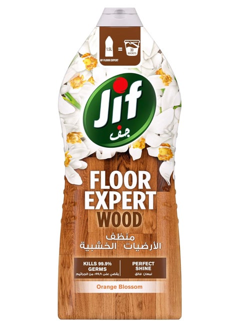 Floor Expert Wood with Orange Blossom Scent, 1500ml