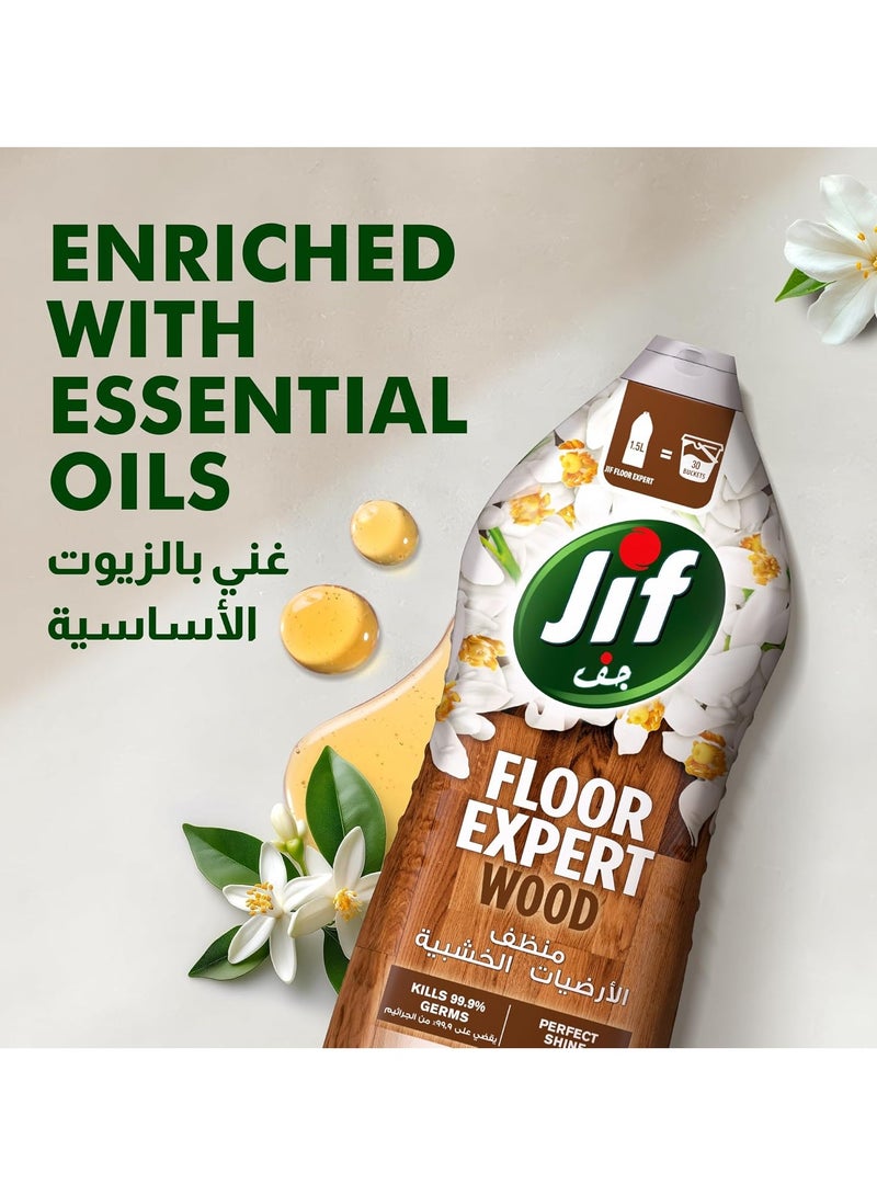 جيف منظف الأرضيات الخشبية من جف برائحة زهور البرتقال، 1500مل - Image 4