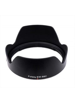 Fotasy Dedicated Tulip Bayonet Lens Hood for Canon EF 24-70mm f/2.8L II USM Lens, Canon 24 70mm 2.8 L II Lens Hood, replacement of Canon EW-88C Hood  - Image 1