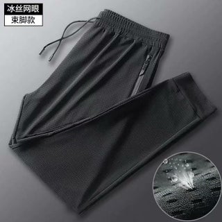 Summer Thin Ice Silk Pants Men Casual Trousers Street Stall Best Seller Loose Fit Sweatpants Small Feet Elastic Cropped Pants Nine-Leg-Zipper - pzsku/Z34EB09D468F200F51BE3Z/45/1746218959/9ccbbcbf-372e-494b-95e7-151ced49b19d