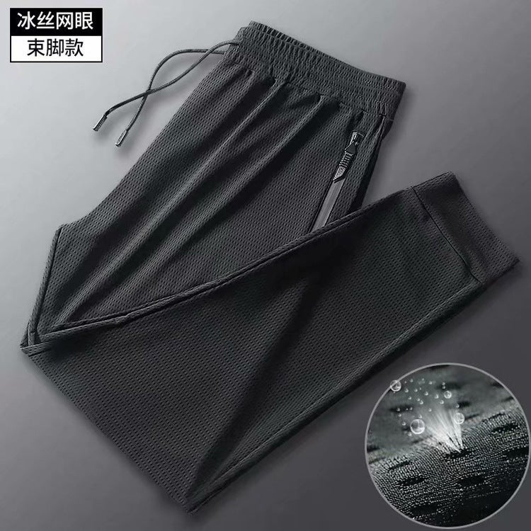 Summer Thin Ice Silk Pants Men Casual Trousers Street Stall Best Seller Loose Fit Sweatpants Small Feet Elastic Cropped Pants Nine-Leg-Zipper