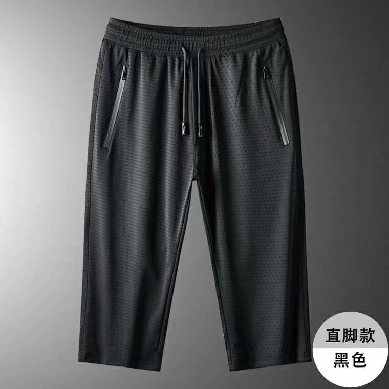 Summer Thin Ice Silk Pants Men Casual Trousers Street Stall Best Seller Loose Fit Sweatpants Small Feet Elastic Cropped Pants Nine-Leg-Zipper