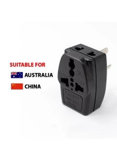 WONPRO Wonpro Universal Travel Adapter, 3 ports, Round Pin, Rated 10A 250V Compact Size Travel Adapter with Universal Receptacle - Can Accept Different Plug Worldwide) , Suitable for CHINA, AUSTRALIA, NEW ZEALAND 