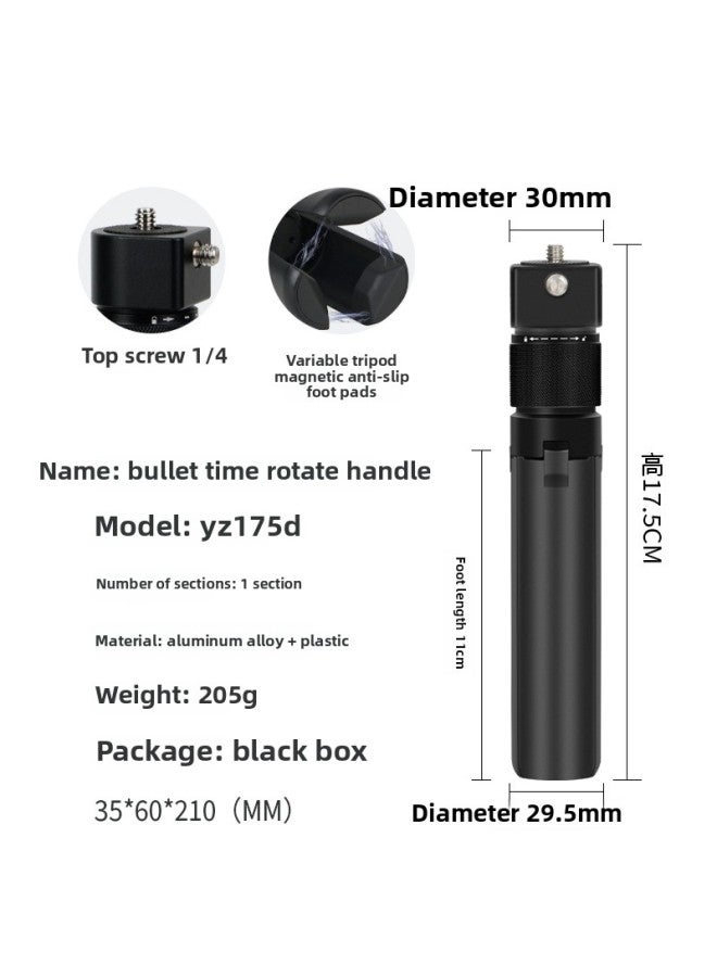 Insta360x2/3 Invisible Rod Rotating Handle Tripod Carbon Fiber Scene Camera Selfie Stick Digital Computer Camera Selfie Stick-Color:ROTARY HANDLE (YZ175D)  - Image 1