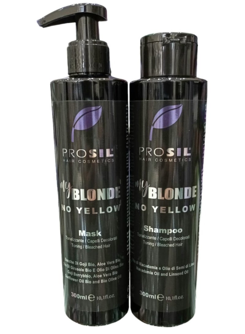 شامبو 300 مل وبلسم 300 مل   بنفسجي مضاد للأصفرار و  للشعر المعالج بالألوان