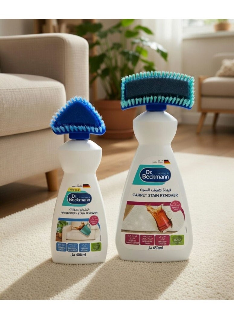 Dr. Beckmann Carpet Stain Remover 650ML + Upholstery Stain Remover 400 ML - Image 2