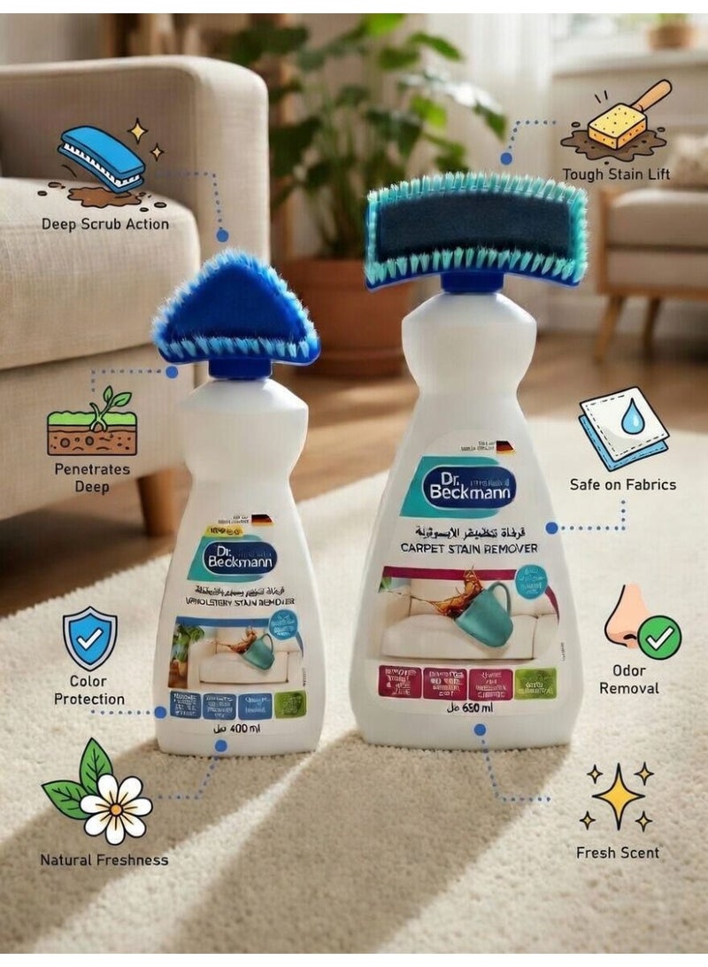 Dr. Beckmann Carpet Stain Remover 650ML + Upholstery Stain Remover 400 ML - Image 5