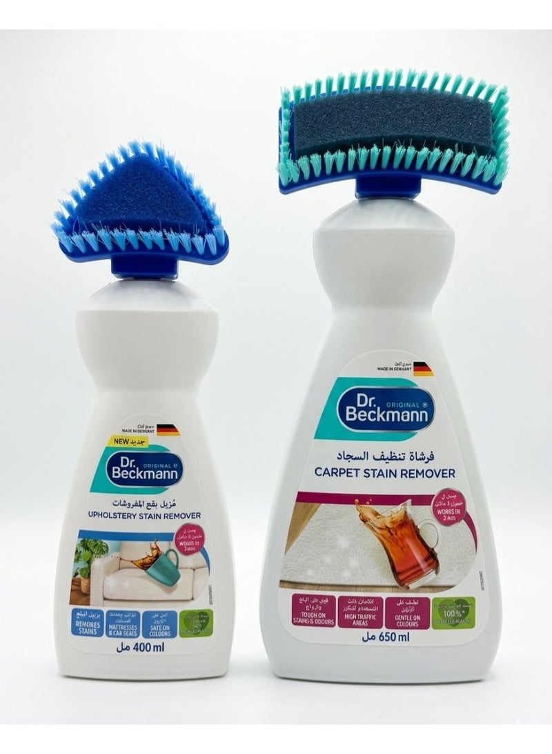 Dr. Beckmann Carpet Stain Remover 650ML + Upholstery Stain Remover 400 ML - Image 1