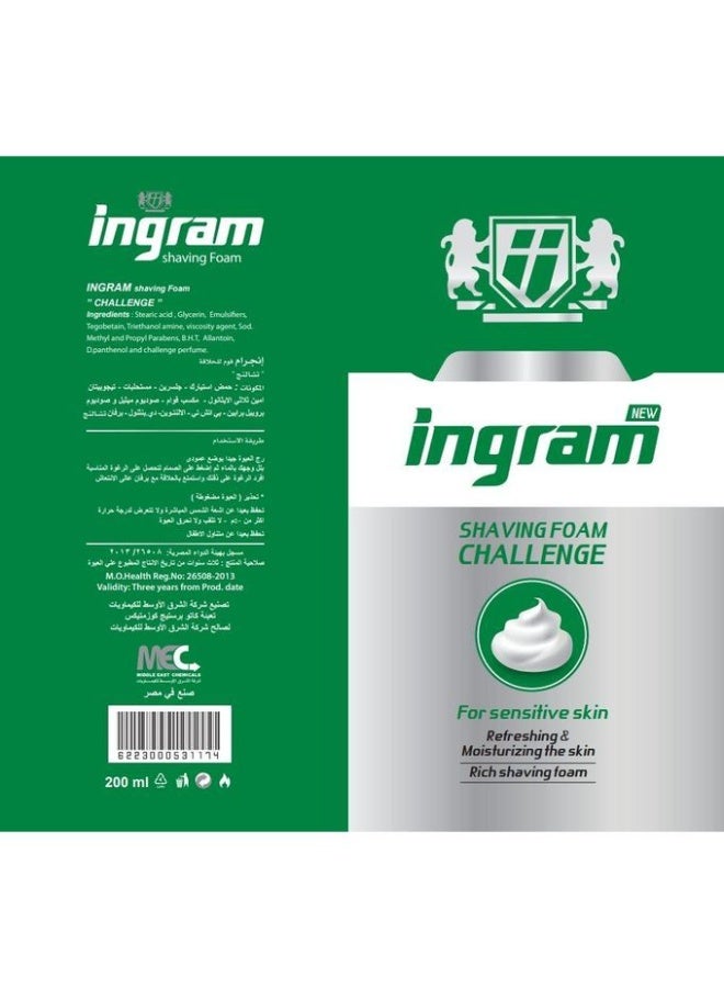 إنجرام تحدي فوم الحلاقة من انجرام 200 مل - Image 4
