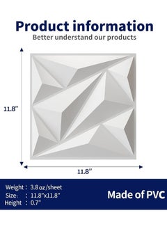 Generic 6/12Piece 3D Wall Panels, 3D Texture PVC Wallpaper, Diamond Design Decorative Wall Cover, Each 30x30cm,for Living Room Lobby Bedroom Wall Decor  - Image 2