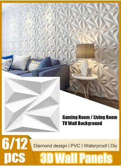 Generic 6/12Piece 3D Wall Panels, 3D Texture PVC Wallpaper, Diamond Design Decorative Wall Cover, Each 30x30cm,for Living Room Lobby Bedroom Wall Decor  - Image 1