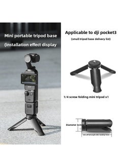 Generic For DJI Pocket 3 Yuntai Osmo Pocket 3 Eyes Accessories Desktop Foot Tempered Film Accessories-Color:Pocket3 Tripod  - Image 1
