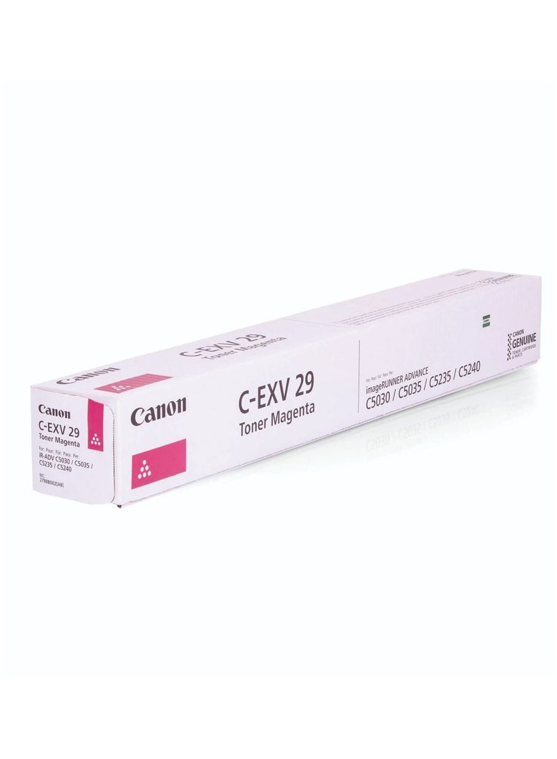 كانون خرطوشة حبر أرجوانية C-EXV 29M لطابعات IR C5030 وC5035 وC5235 وC5240 - Image 1
