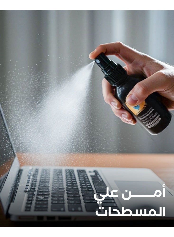 فدوكس سوبر سوليوشن – معقم آمن يقضي على 99.9% من الجراثيم والفيروسات بدون كحول ومثالي لكل الأسطح - Image 4