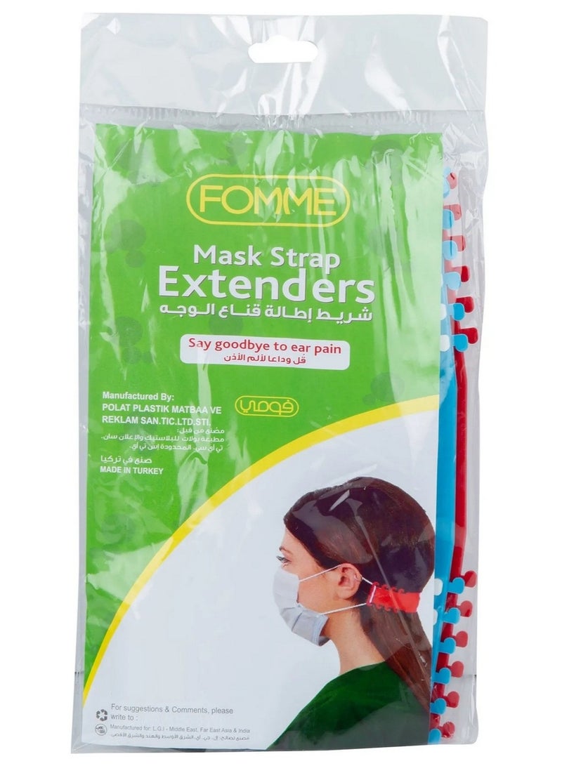 FOMME Mask Strap Extenders Assorted Colors 10Pcs - Image 1
