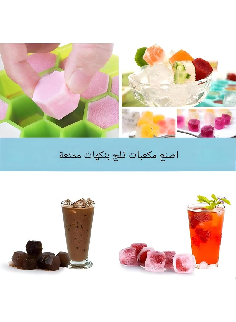 صينية مكعبات الثلج السيليكون مع غطاء – قالب ثلج مرن شكل قرص العسل سهل الفك وآمن للطعام، مثالي للمشروبات والعصائر والقهوة والكوكتيلات – مقاوم للالتصاق وسهل التنظيف (قطعة واحدة – متعدد الألوان) - Image 3