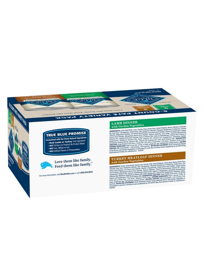 بلو بافلو طعام الكلاب الرطب من بلو بافالو هوم ستايل ريسيب، مصنوع من مكونات طبيعية، عبوة متنوعة من الديك الرومي ولحم الضأن، علب سعة 12.5 أونصة (6 عبوات، 3 من كل عبوة) - Image 2