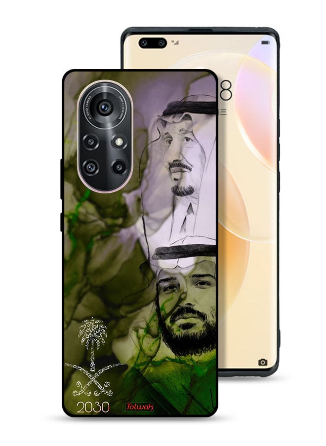 Huawei nova 8 Pro 5G Protective Case Cover King Salman And Crown Prince Muhammad Art Poster - pzsku/Z34EDA39C34D6F816887DZ/45/_/1693834222/a6d1e7e6-4304-41ef-ae77-1c1106be0da5