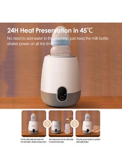 Automatic Baby Milk Bottle Shaker Low Noise Baby Milk Shaker