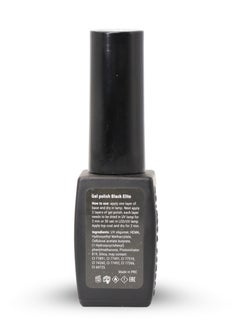 Global Fashion Black Elite Gel Polish | 132 Colors of Long-Lasting Elegance - 8ml | 380 - pzsku/Z34EDCE5D4F1D35C78377Z/45/_/1694685448/f14f582d-d628-4094-90ec-f6b49b388744