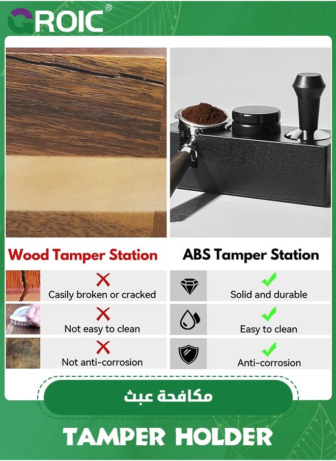 GROIC Tamping Station Anti-Slip Plastic Espresso Tamper Stand Solid Holder for 51/53/58mm Portafilters, Tamper and Distributor,Espresso Tamper Mat Stand Black Tamper Holder Station  - Image 4
