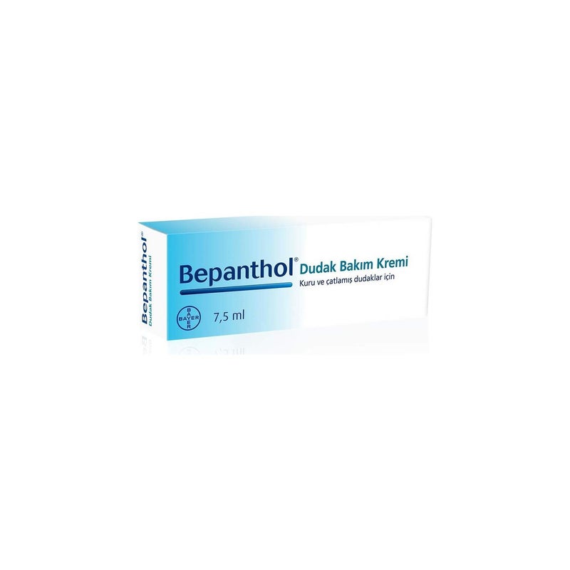 Bepanthol Lip Care Cream - Image 4