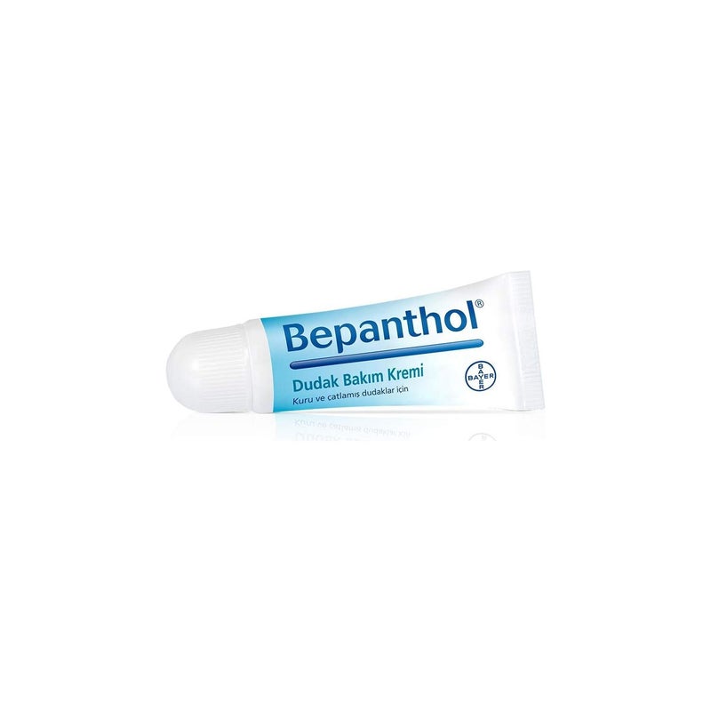 Bepanthol Lip Care Cream - Image 2