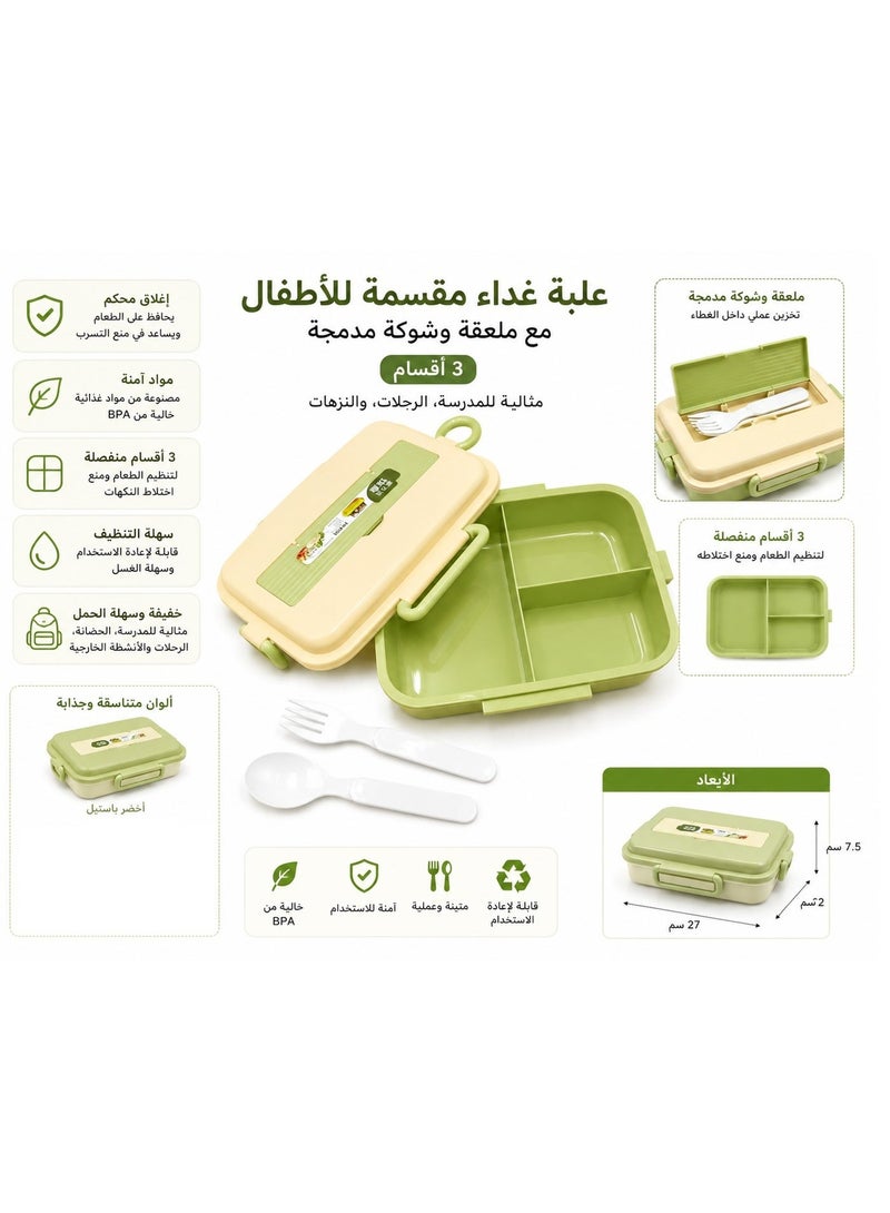 Kids 3-Compartment Lunch Box with Built-in Spoon & Fork – Pastel Green - Image 2