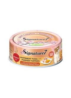 Signature Signature 7 White Meat Tuna & Pumpkin Wet Cat Food 70g 