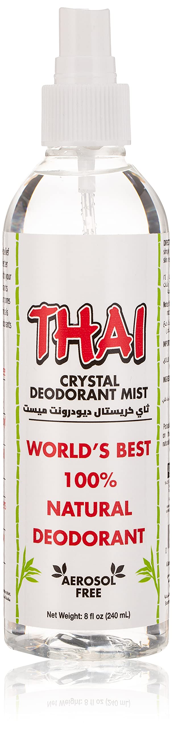 Thai Deodorant Stone DEODORANT STONES OF AMERICA Deodorant Spray 8 FZ