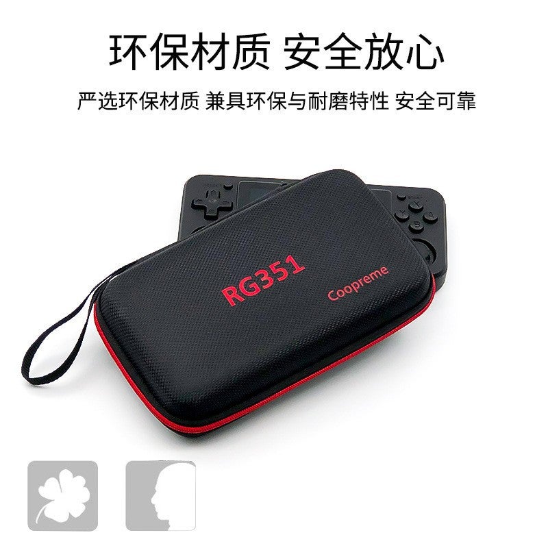 Zhou Ge Rg351P Rg552 Rg405M Game Console Storage Bag Rg351 Rg350 Storage Bag Accessories Bag - Image 5