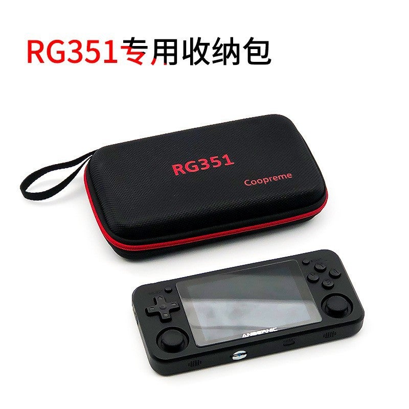 Zhou Ge Rg351P Rg552 Rg405M Game Console Storage Bag Rg351 Rg350 Storage Bag Accessories Bag - Image 2
