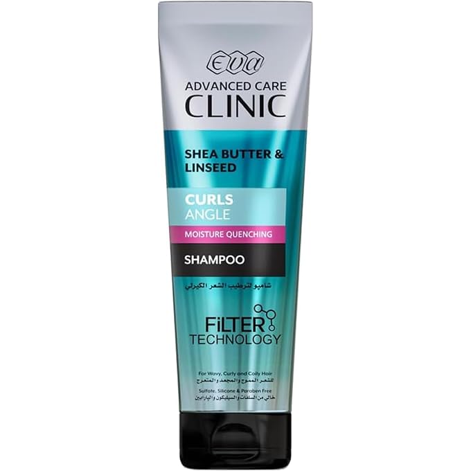 Eva Hair Clinic Curls Shampoo - Image 1