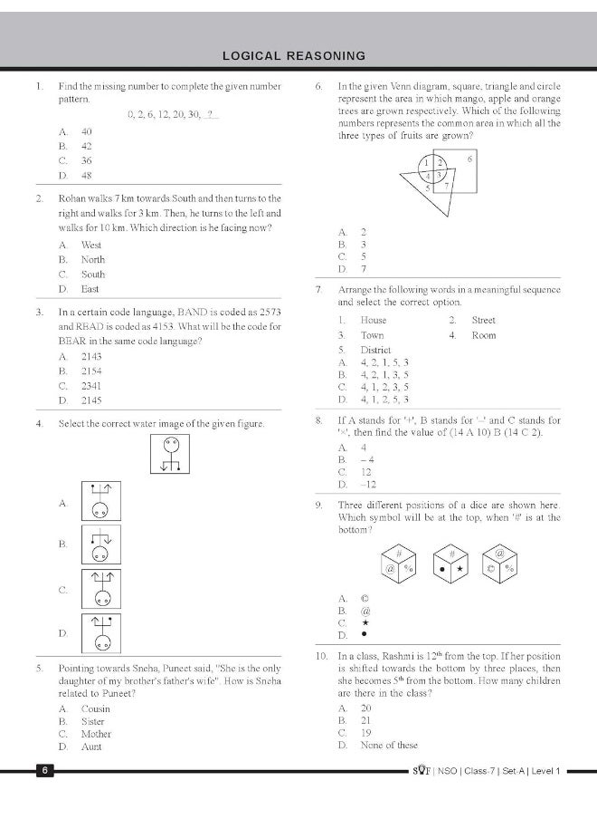 null - MTG Science (NSO) Olympiad Previous Years Papers with Mock Test Papers Class 7 - Sample OMR Sheet with Chapterwise Analysis | SOF Olympiad Books For 2023-24 Exam - Image 1