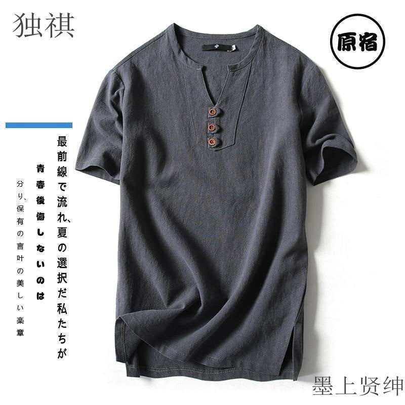 Chinese Style Linen T-shirt Men's Short-sleeved Summer Solid Color Cotton and Linen Half-sleeved V-neck Base Shirt Chinese Style Men's All-match Top - Image 2