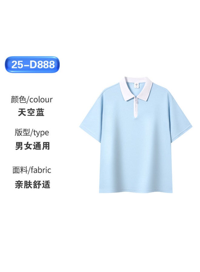 Maternity And Infant Store Work Uniform Custom Polo Shirt, Summer Ice Silk T-shirt, Short-sleeve Workwear With Printed Logo For Educational Training Insutions And Daycare Centers