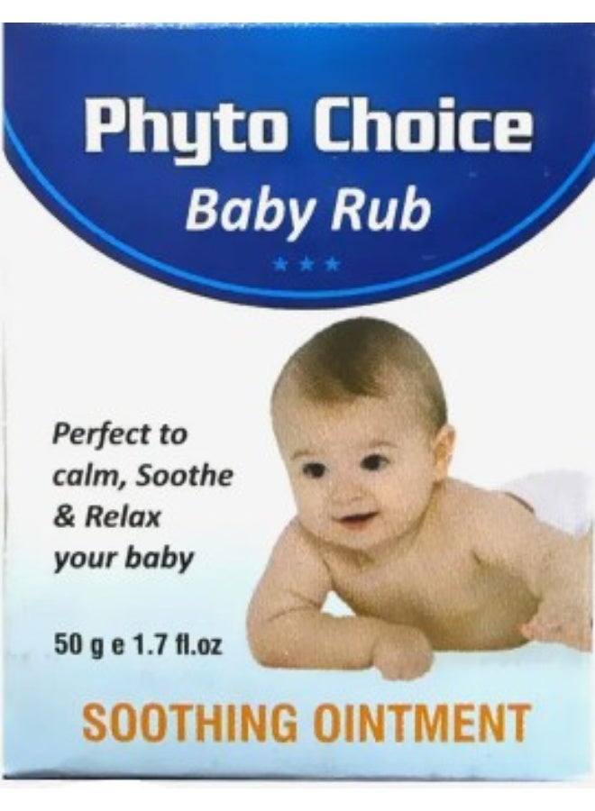 مرهم "فايتو تشويس" (Phyto Choice) المهدئ للأطفال - 50 جم