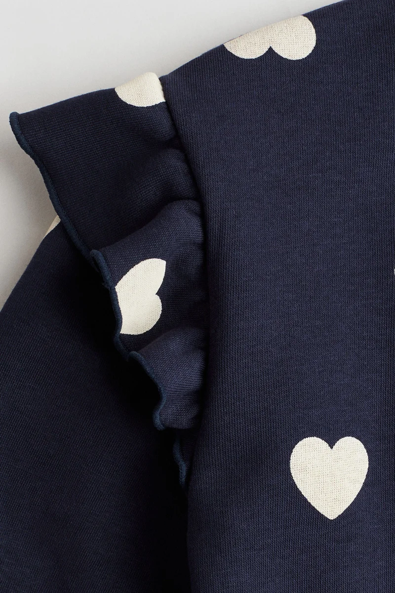 اتش اند ام طقم من القطن السميك من قطعتين