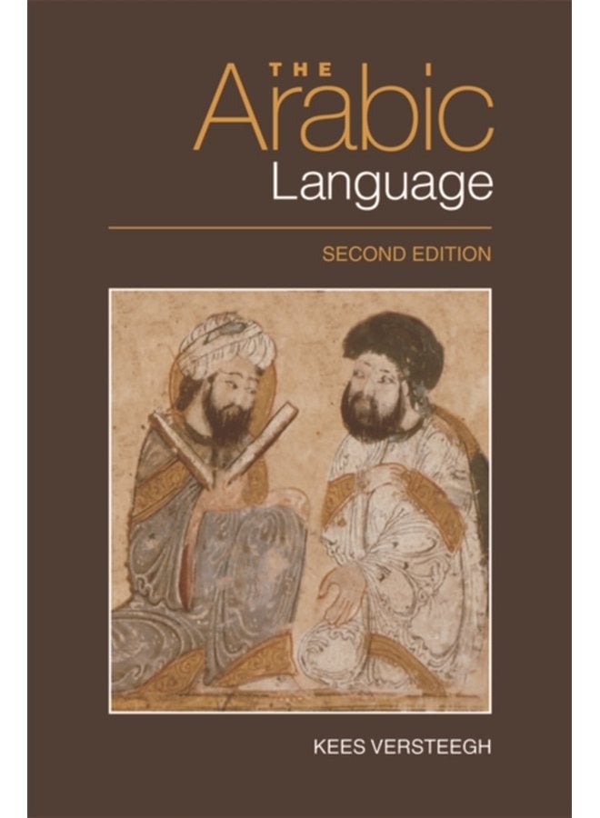 The Arabic Language - Paperback