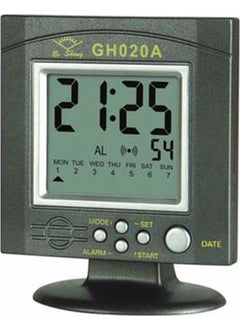 Slons Aksesuar Slons Accessory Alarm Digital Table Clock 