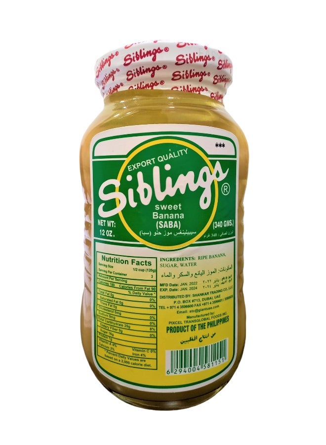 Siblings Sweet Banana Saba 340Gm - Image 1