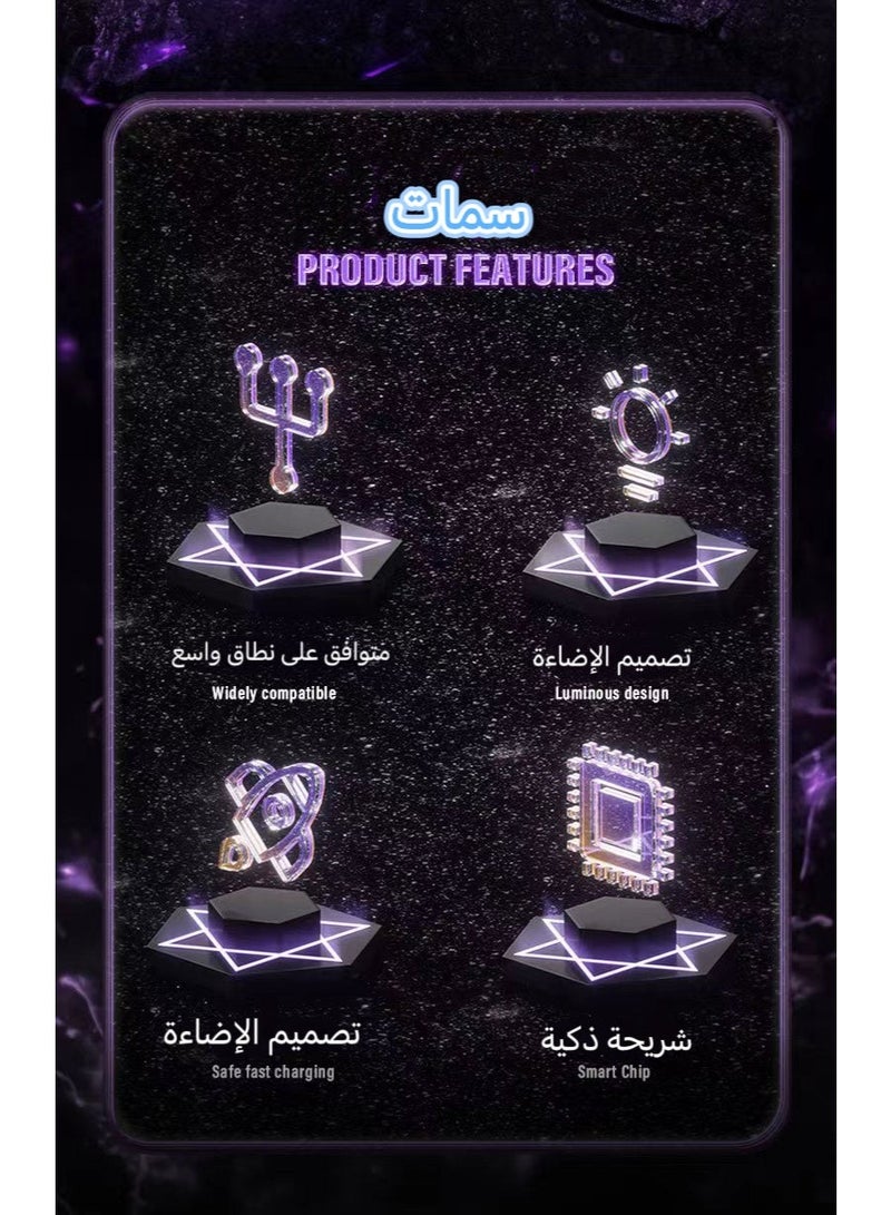 كابل بيانات 3 في 1، كابل شحن سريع للهواتف المحمولة، شحن سيارة عالمي متعدد الرؤوس ومتعدد الوظائف، كابل شحن فائق السرعة 6 أمبير مع ألوان متدرجة RGB، كابل بيانات متعدد الرؤوس ملون 66 وات، متوافق مع Apple وHuawei، اتصال بيانات من 1 إلى 3. - Image 3