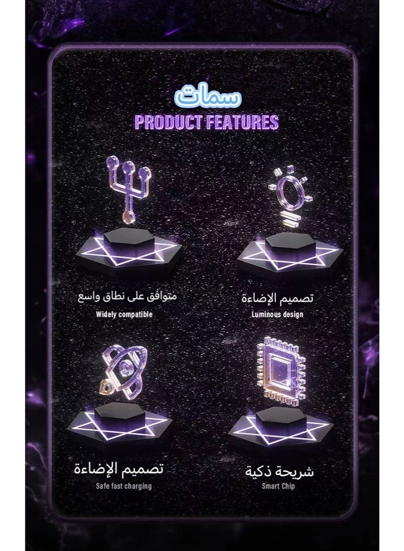 كابل شحن سريع 3 في 1 بقدرة 100 واط بتقنية PD | من USB-A و Type-C إلى Type-C / Lightning | إضاءة LED ملونة | 1.2 متر - Image 5