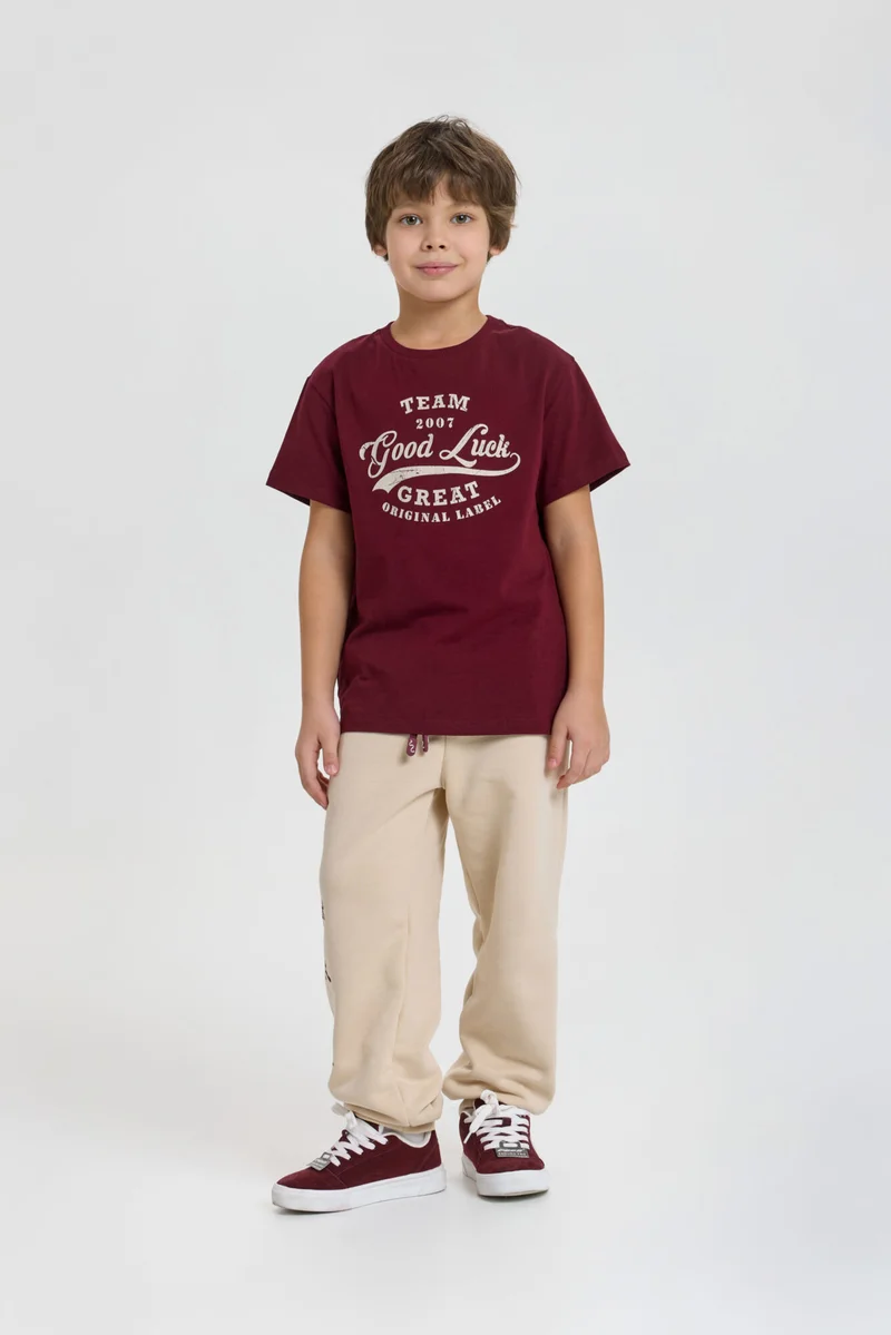 شوبيت Beige Pants - Choupette