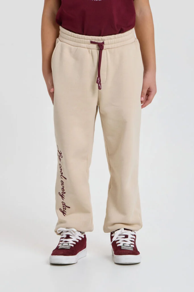 شوبيت Beige Pants - Choupette